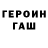 Amphetamine Розовый Yadviga Pozdich