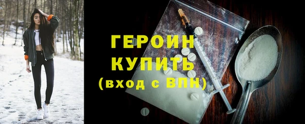 экстази Богданович