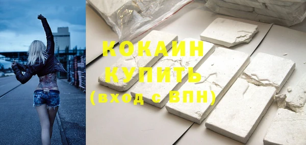 экстази Богданович