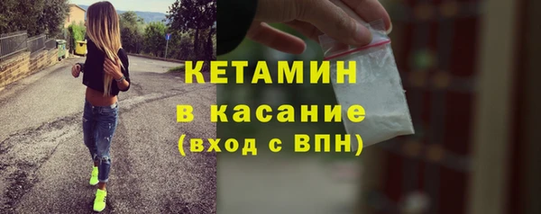 экстази Богданович
