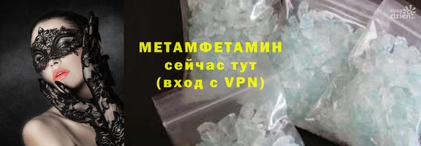 экстази Богданович