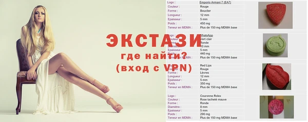 гашиш Богородск