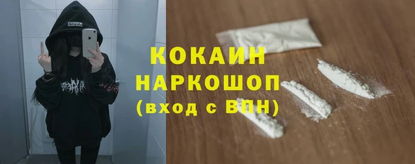 экстази Богданович