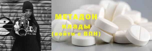 2c-b Богородицк