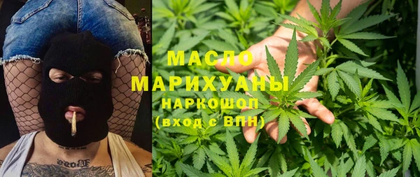 экстази Богданович