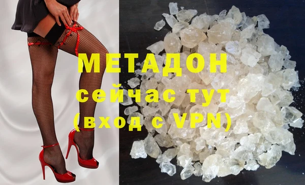 экстази Богданович