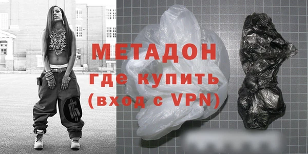 экстази Богданович