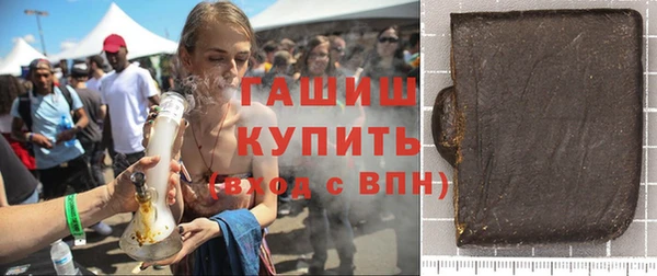 2c-b Богородицк